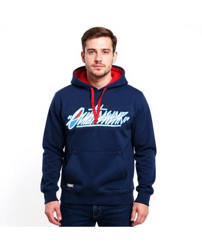 Bluza z kapturem Outsidewear "Tag" granat